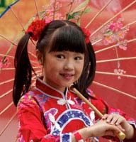 Chinas Kinder Humanium