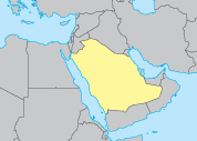 Carte_Arabie_Saoudite